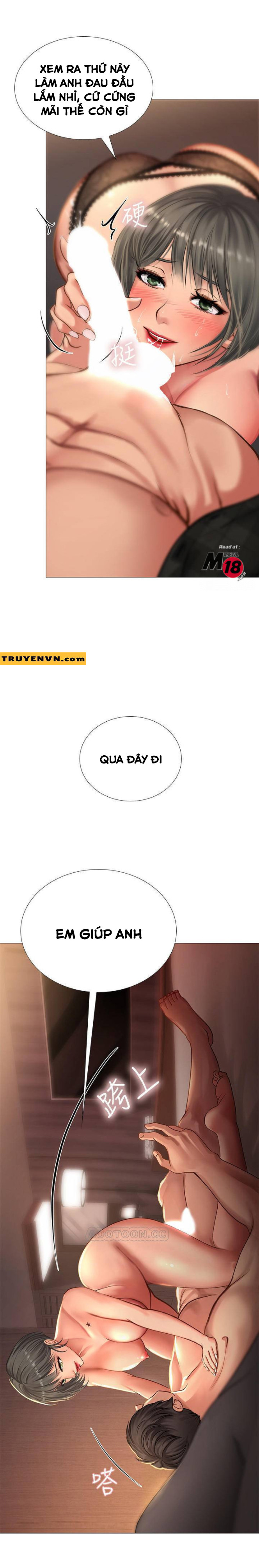 should i study at noryangjin? chapter 16 29