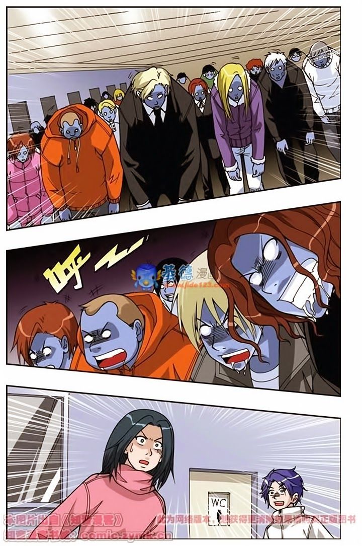 thâu tinh cửu nguyệt thiên chapter 38 6