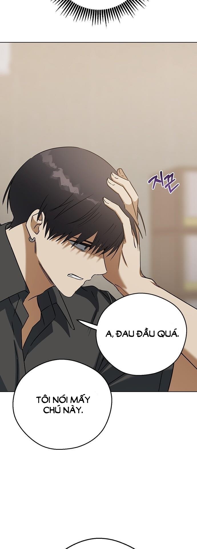 nhân duyên kiếp trước chapter 66.1 7