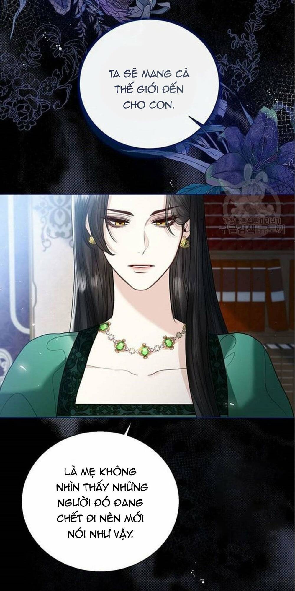 tôi sẽ từ bỏ vị trí hoàng hậu chapter 12 40