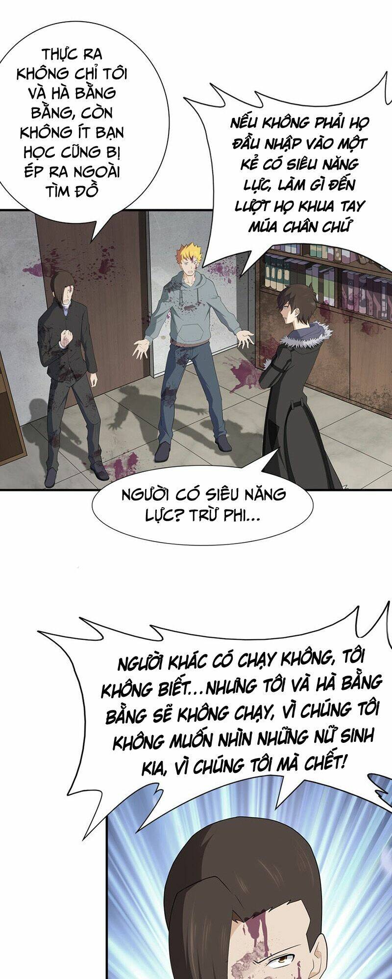 bạn gái virus của tôi chapter 64 1