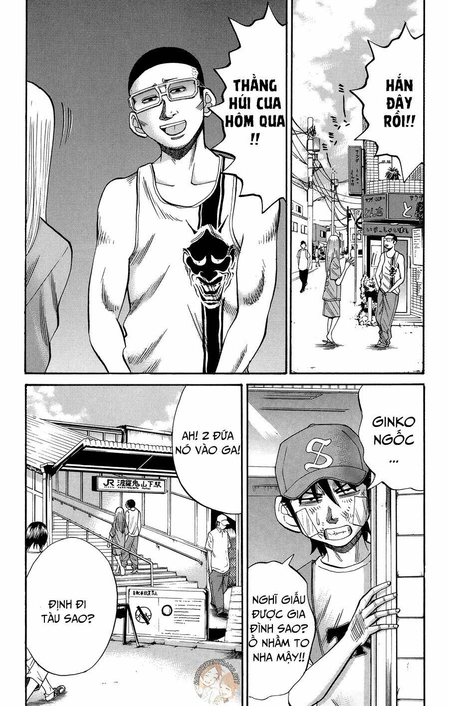 nanba mg5 chapter 43 3