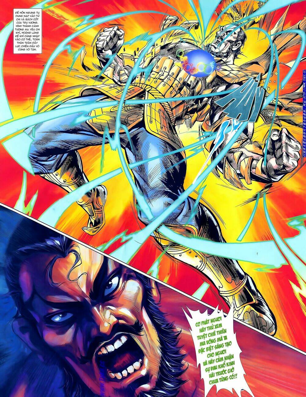 thiên tử truyền kỳ 1 - cơ phát khai chu bản chapter 161 6