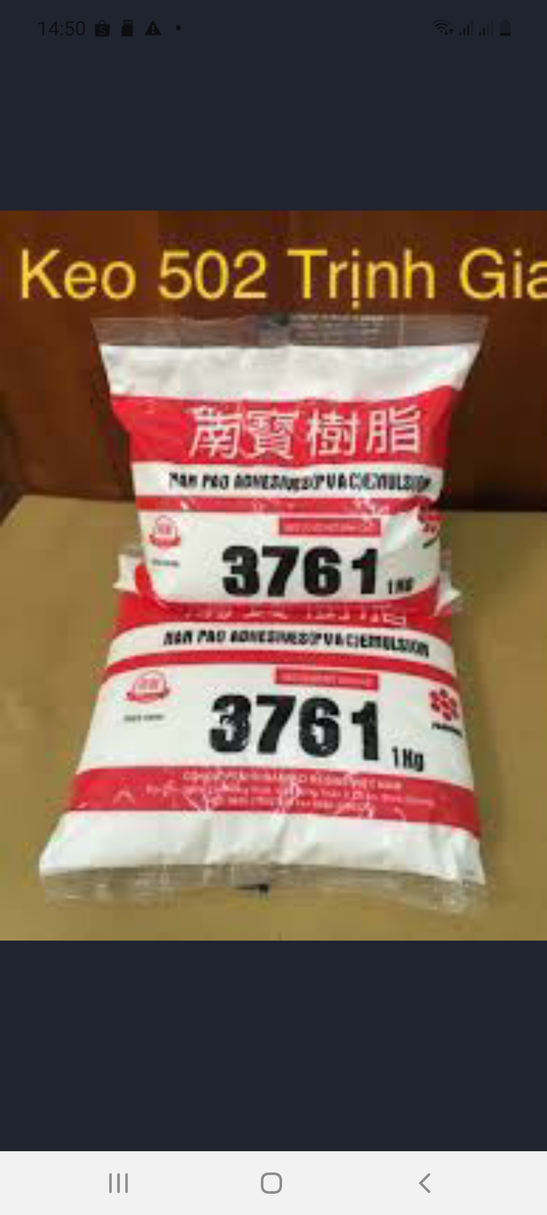 1 Kg Keo Sữa NANPAO 3761 Dán Thùng Carton, Gỗ, Ván Ép, Các Sản Phẩm Thủ Công Mỹ Nghệ