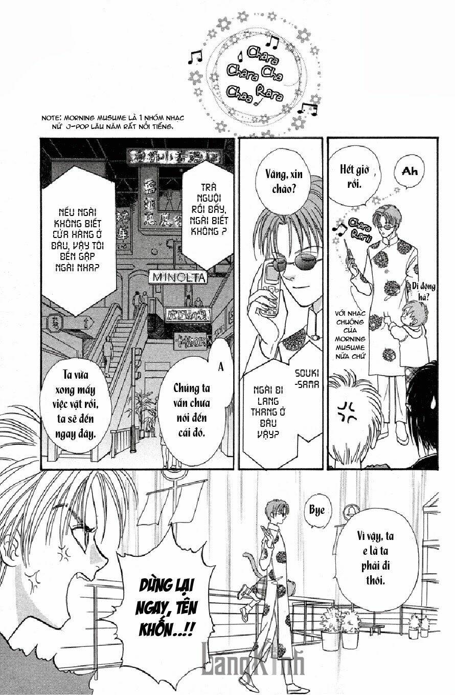 genjuu no seiza - ngôi sao bí ẩn chapter 18 19