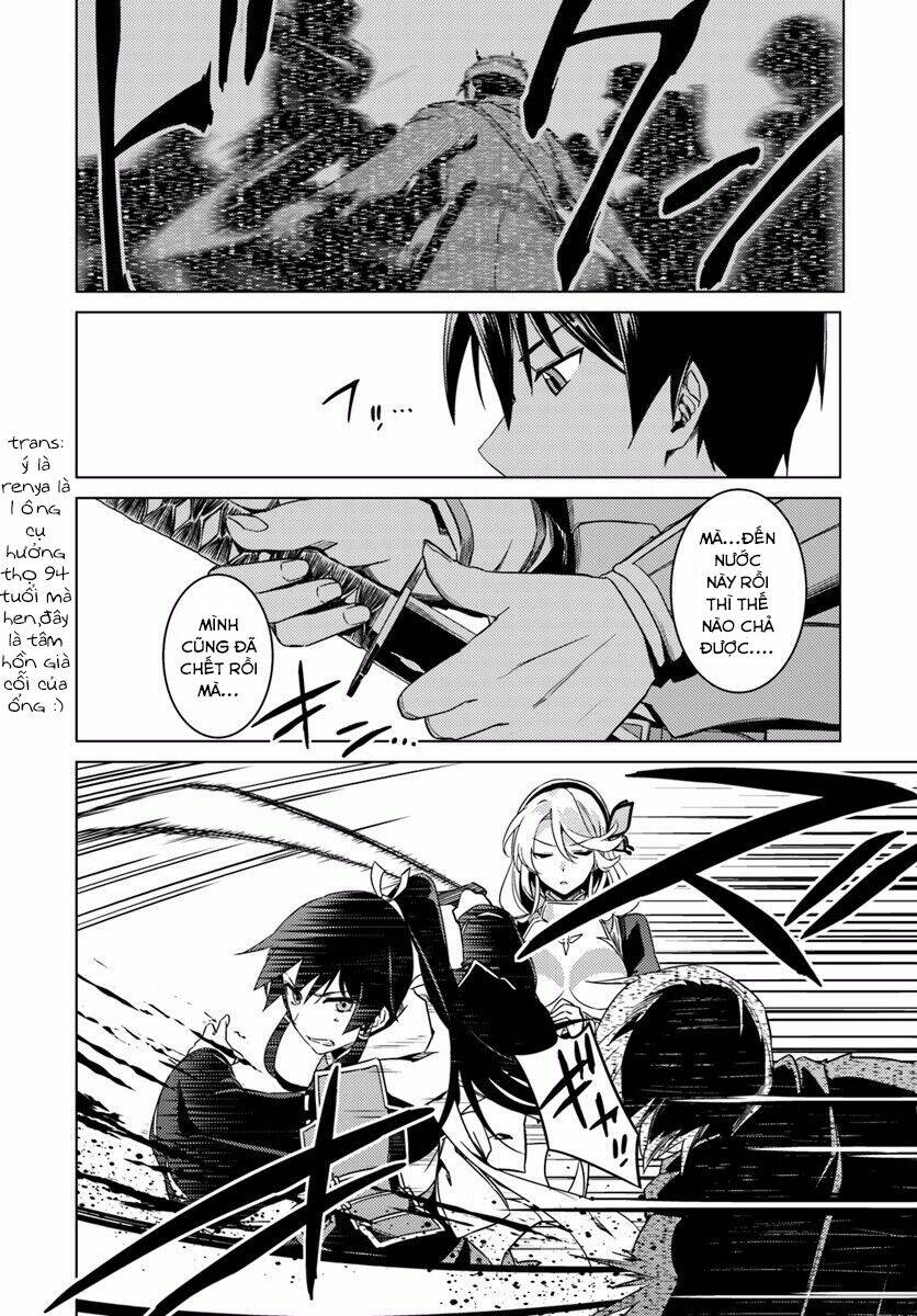 nidome no jinsei wo isekai de chapter 12 10