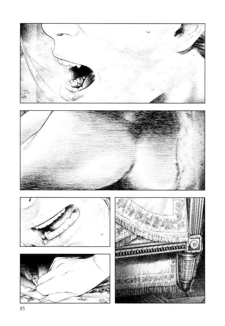 innocent chapter 13 8