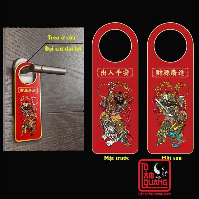 Móc khóa thẻ thần phong thủy treo cửa cát tường thần tài đẹp mang lại bình an, đại cát đại lợi, công danh thăng tiến