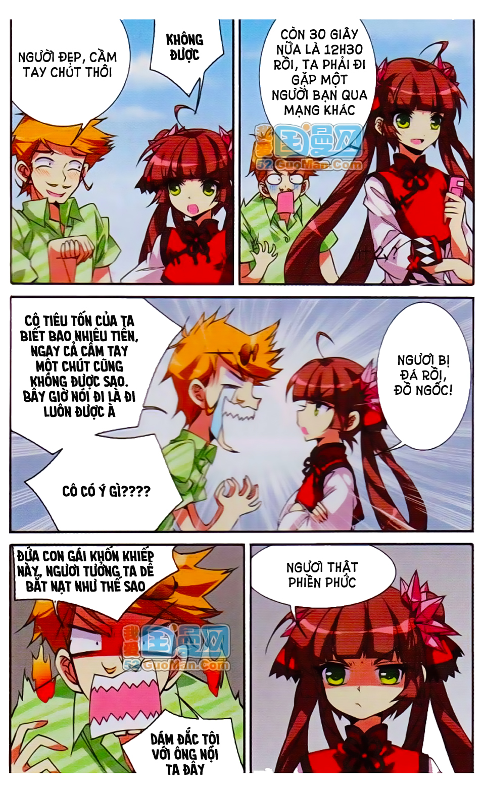 tam nhãn hao thiên lục chapter 70 2