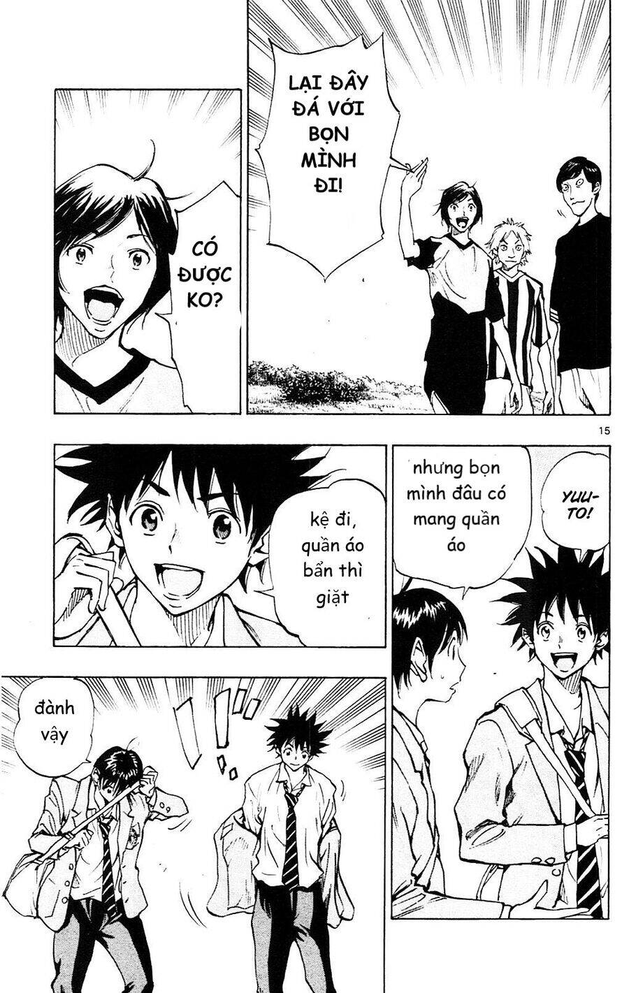be blues! - ao ni nare chapter 109 16