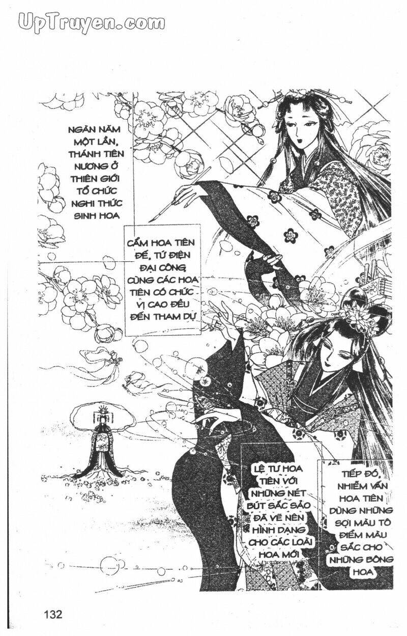 hoàng tử hoa - bud boy chapter 1 133