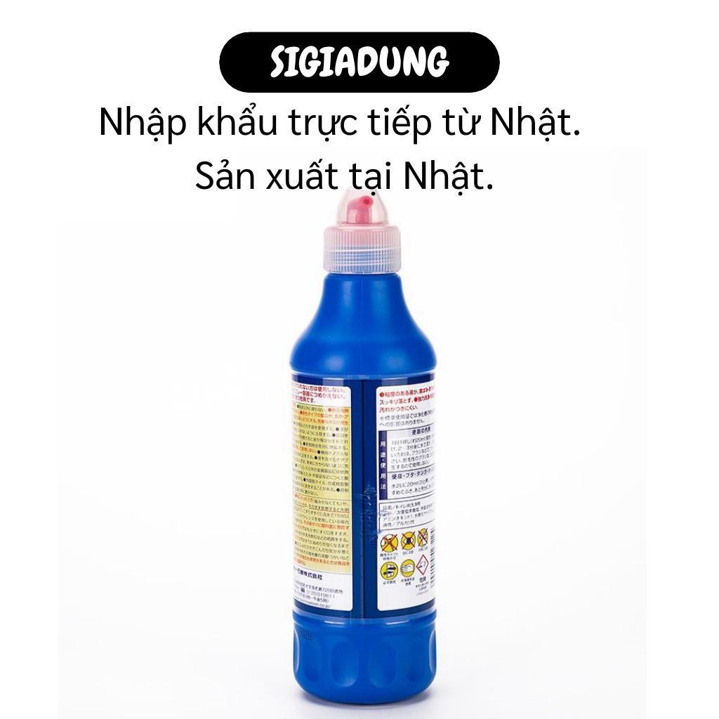 Nước Tẩy Bồn Cầu Diệt Khuẩn Nhà Vệ Sinh 500ml - Hàng Nội Địa Nhật Bản | Made in Japan