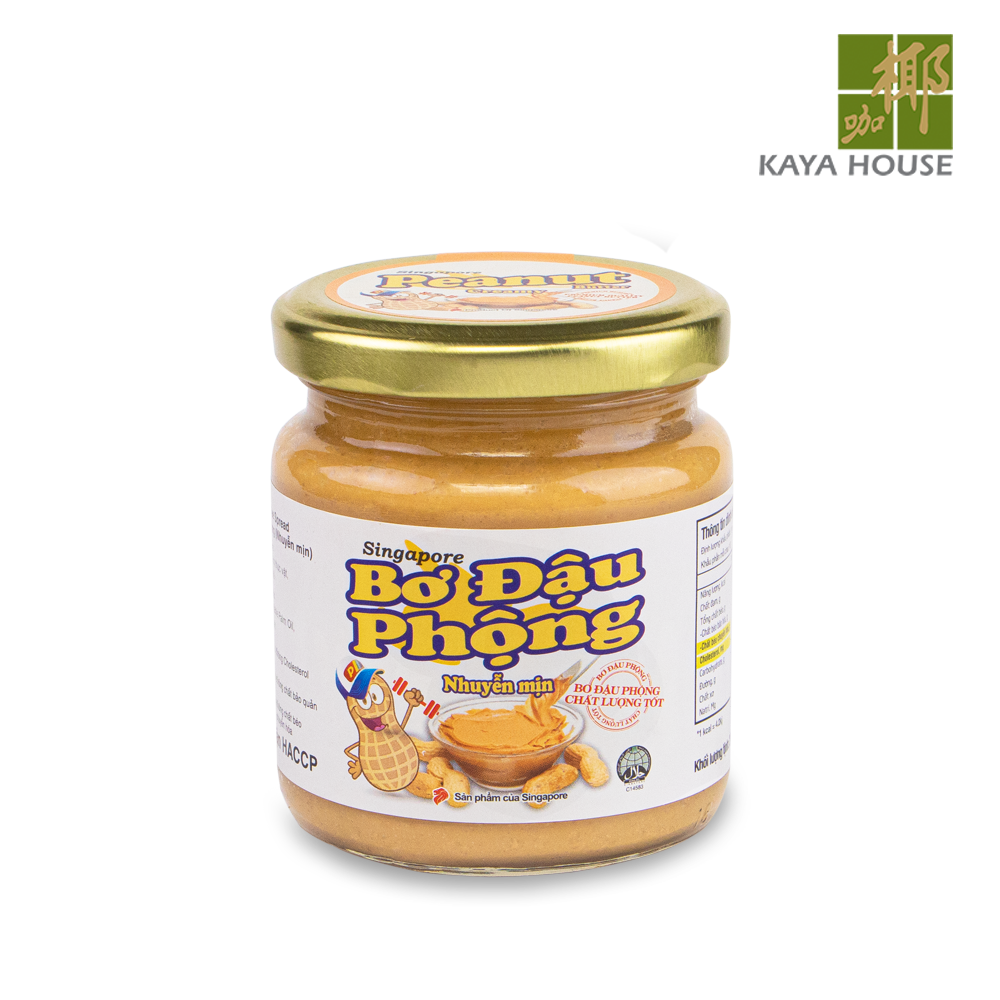 Mứt bơ đậu phộng Creamy hũ 200 gram - Sing Kee Kaya - Ăn kèm với Sandwich, làm nguyên liệu nấu ăn