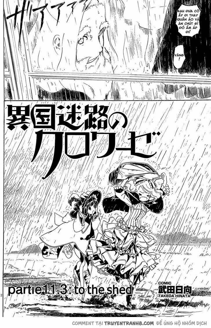 ikoku meiro no croisée chapter 11.3 4