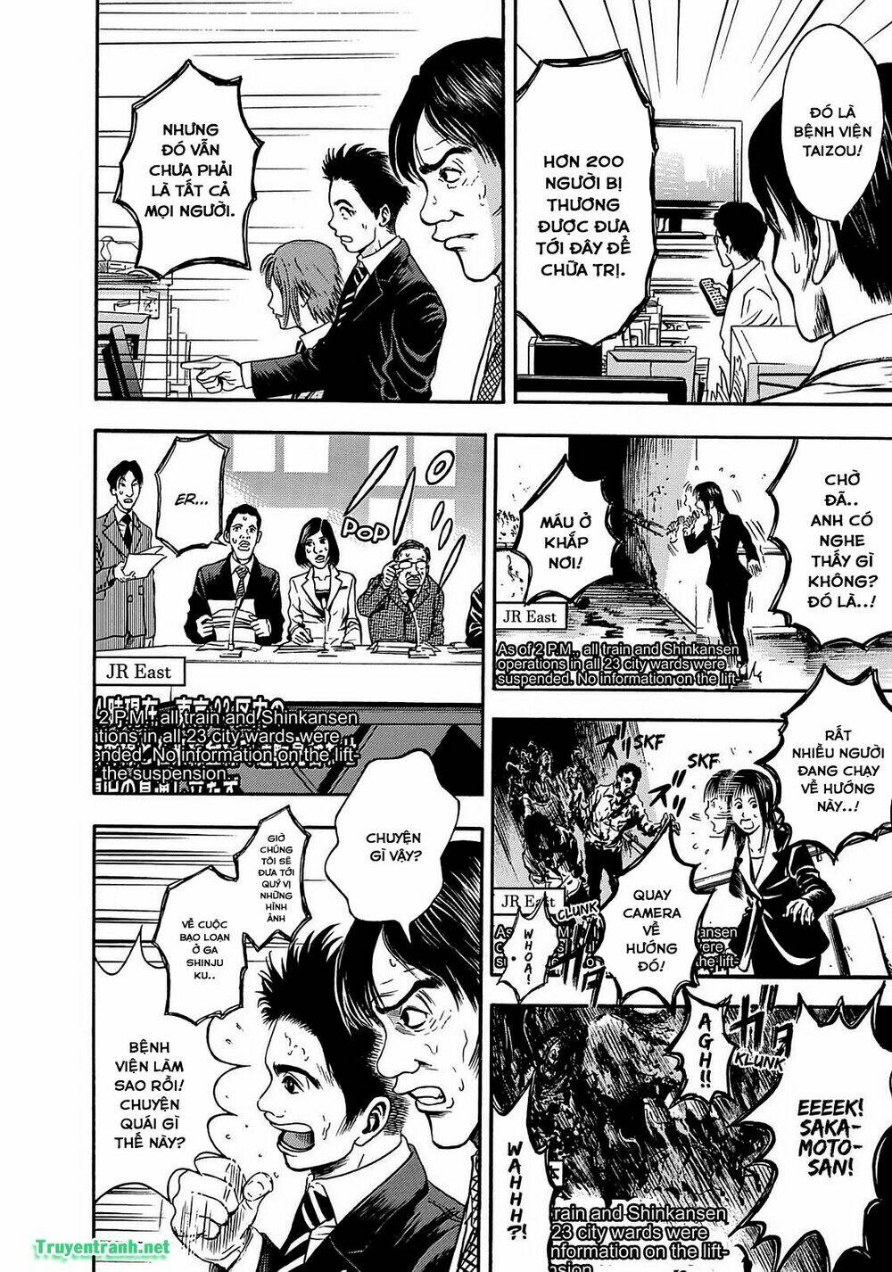 tokyo undead chapter 15 4