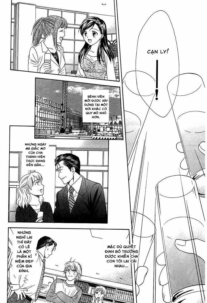 dousei recipe chapter 59 4