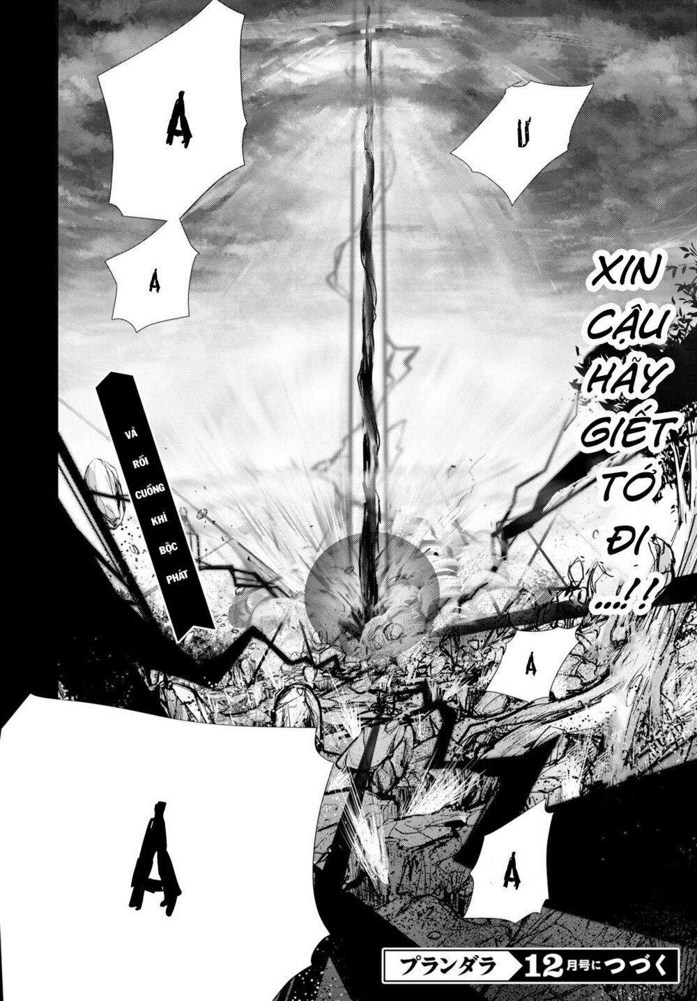 kích trụy vương huyền thoại chapter 54 41