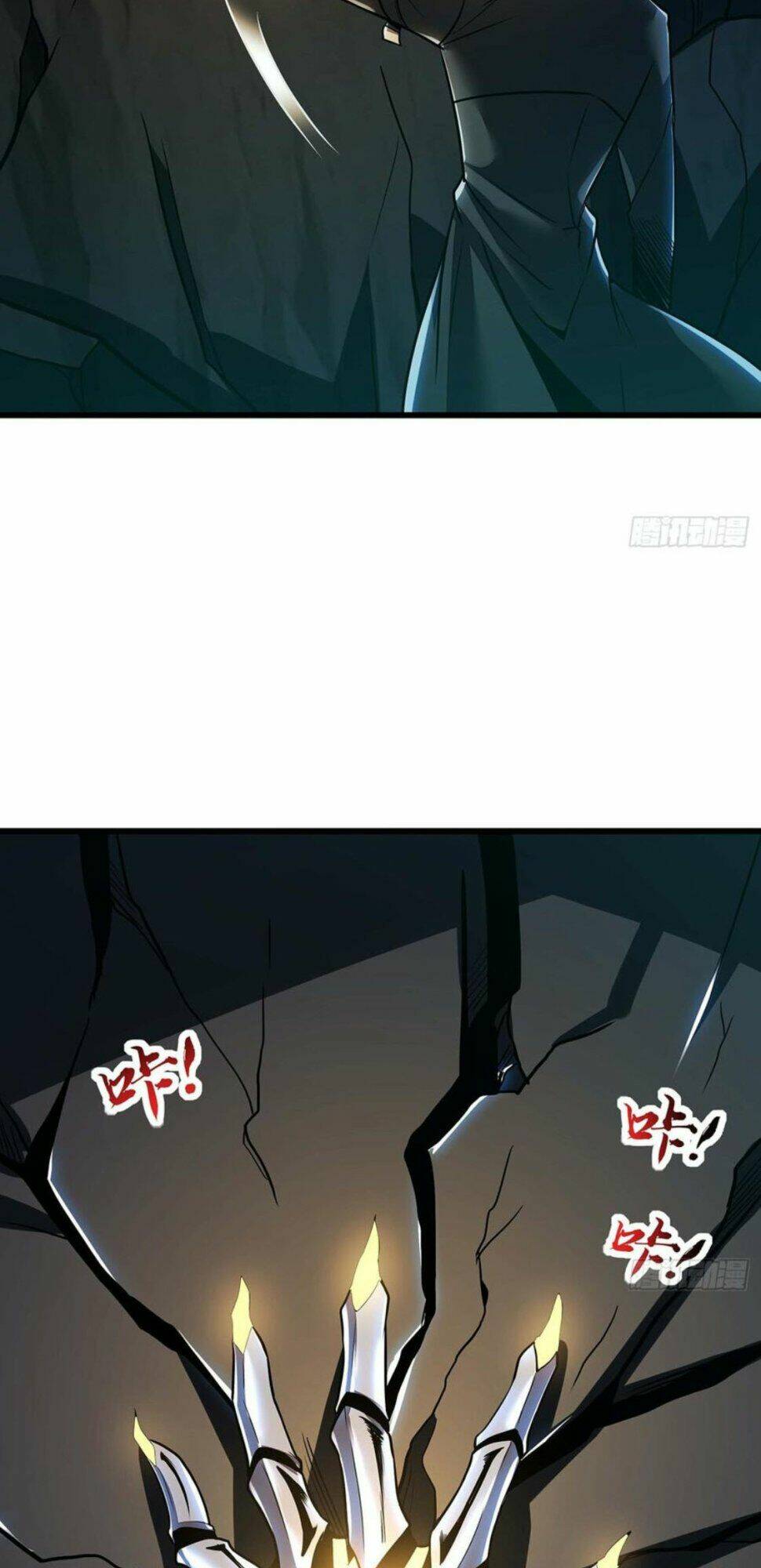 bất tử thần vương tu liên tục chapter 47 23