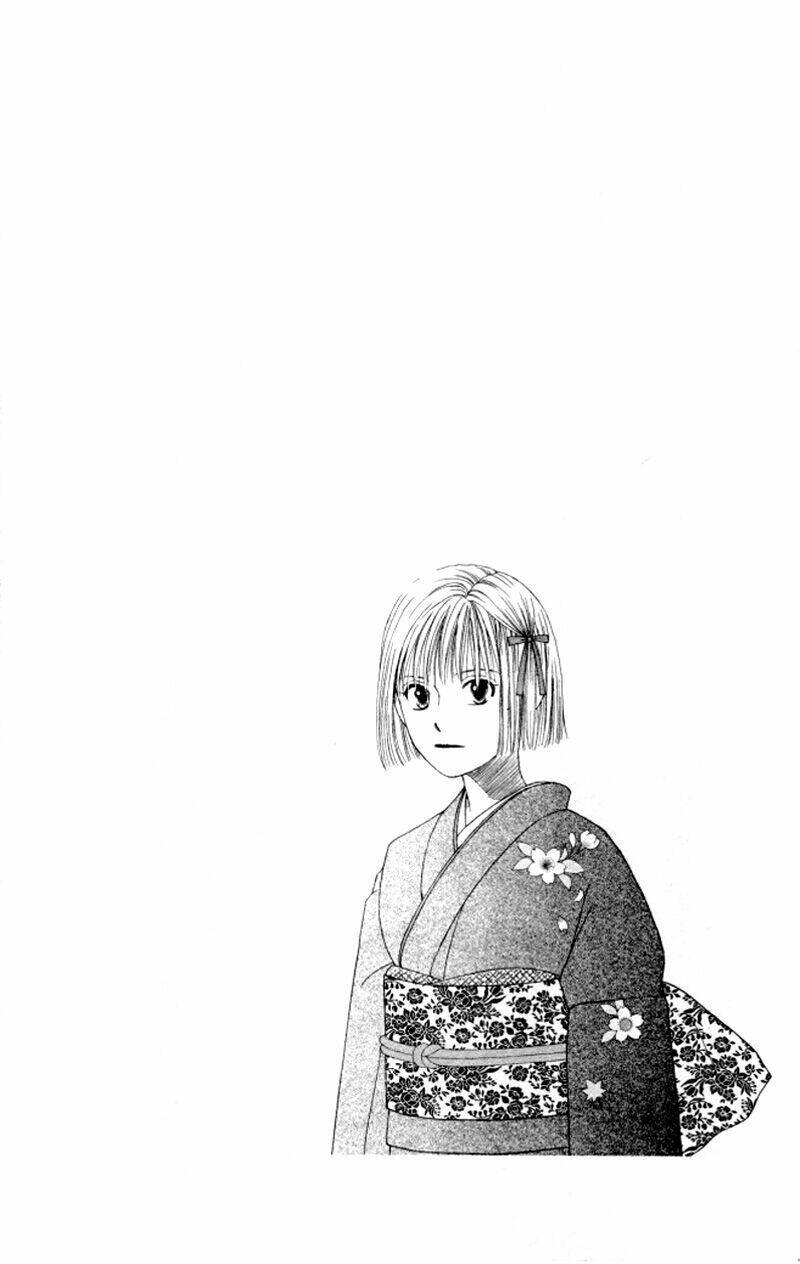 kare kano hajimemashita chapter 63 44