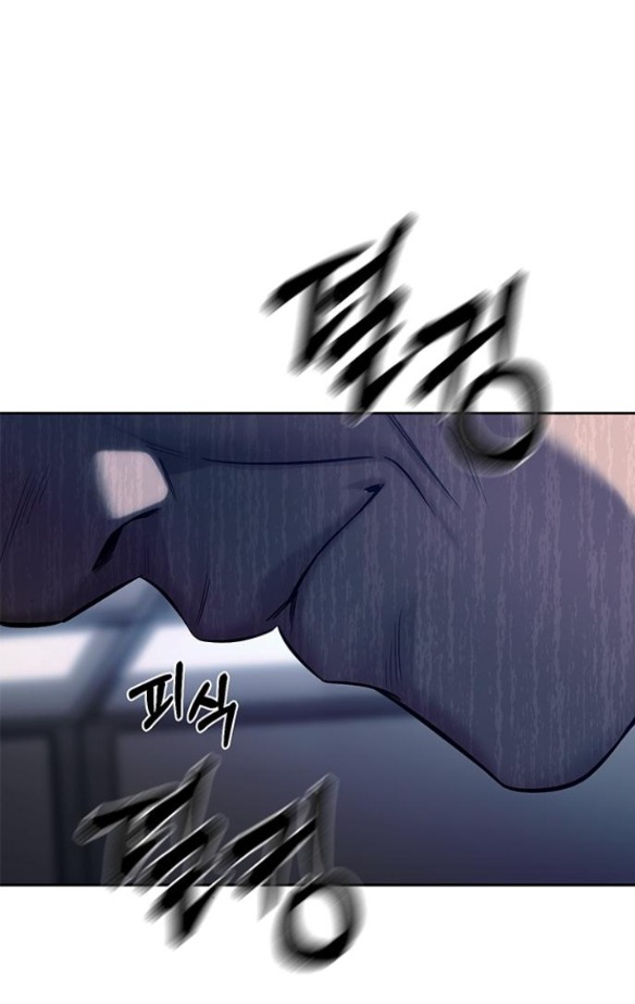 xâm nhập trường trung học tài phiệt chapter 75.1 32