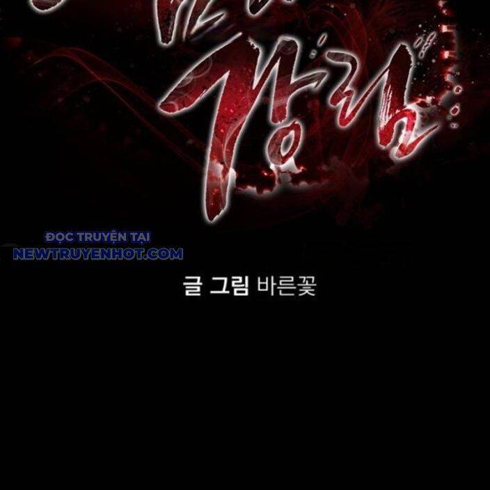 Thiên Ma Tái Lâm Chapter 63 15