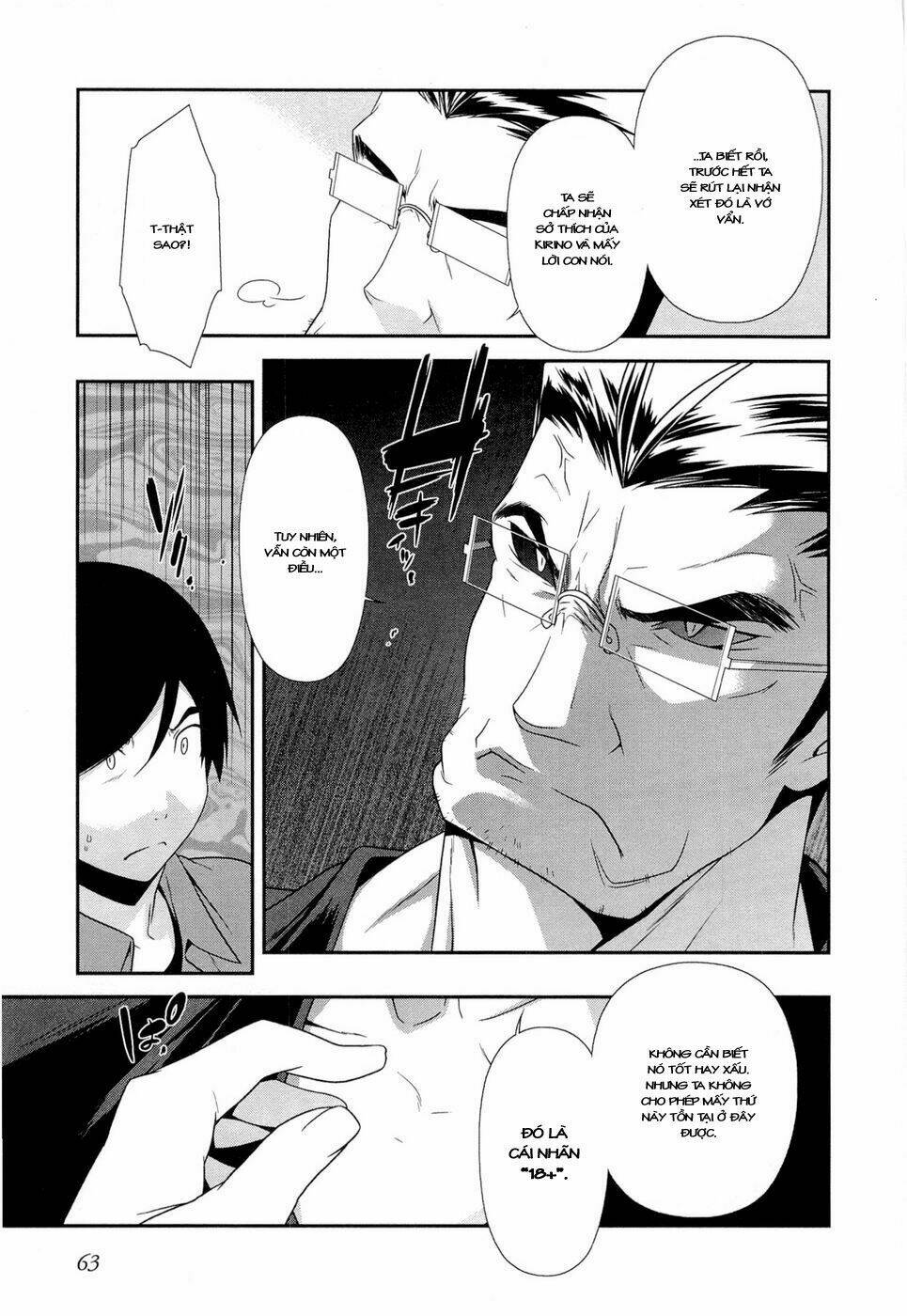 my little sister can't be this cute chapter 11 13