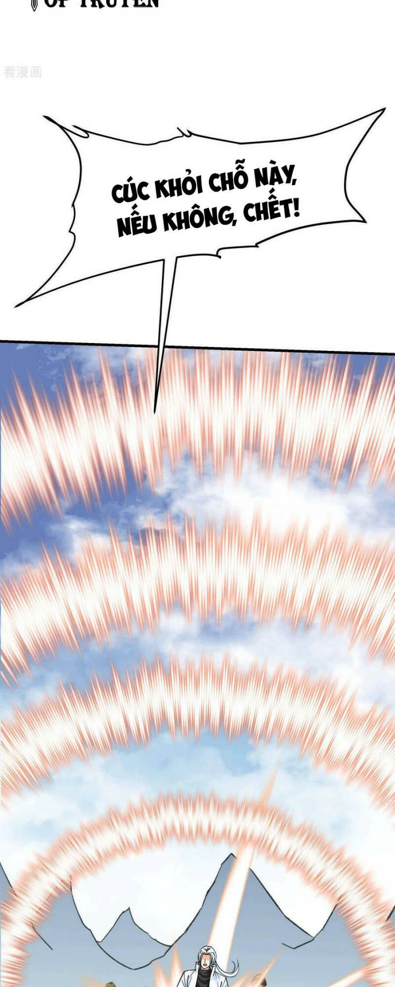 trọng sinh ta là đại thiên thần chapter 212 24