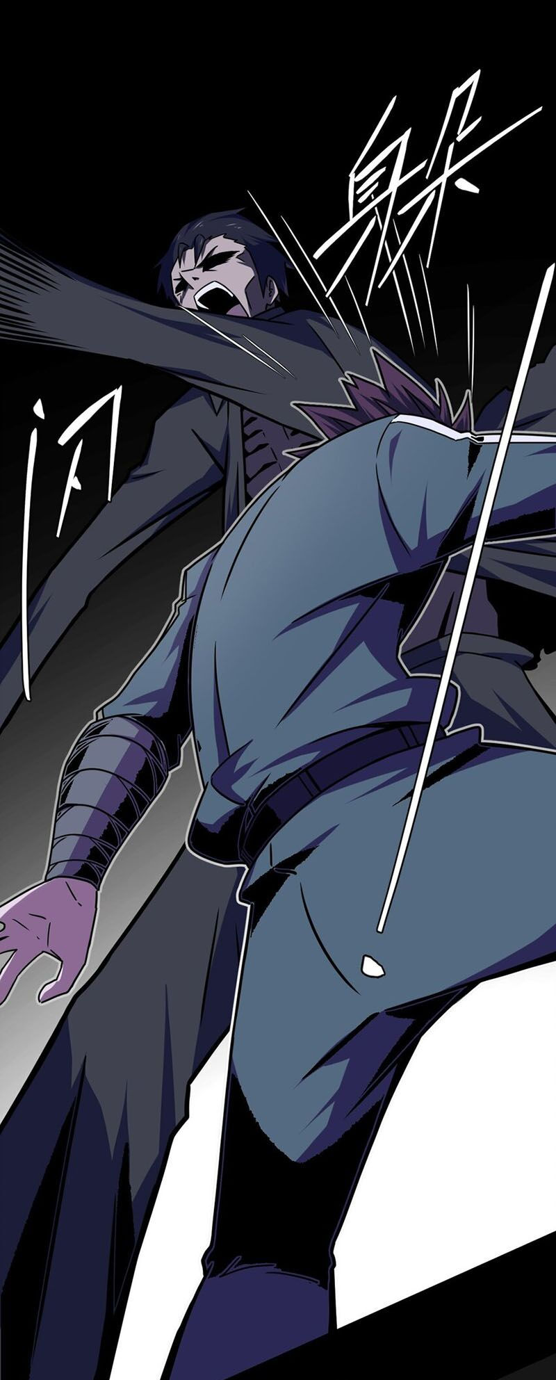 ta làm đạo sĩ những năm kia chapter 2 56