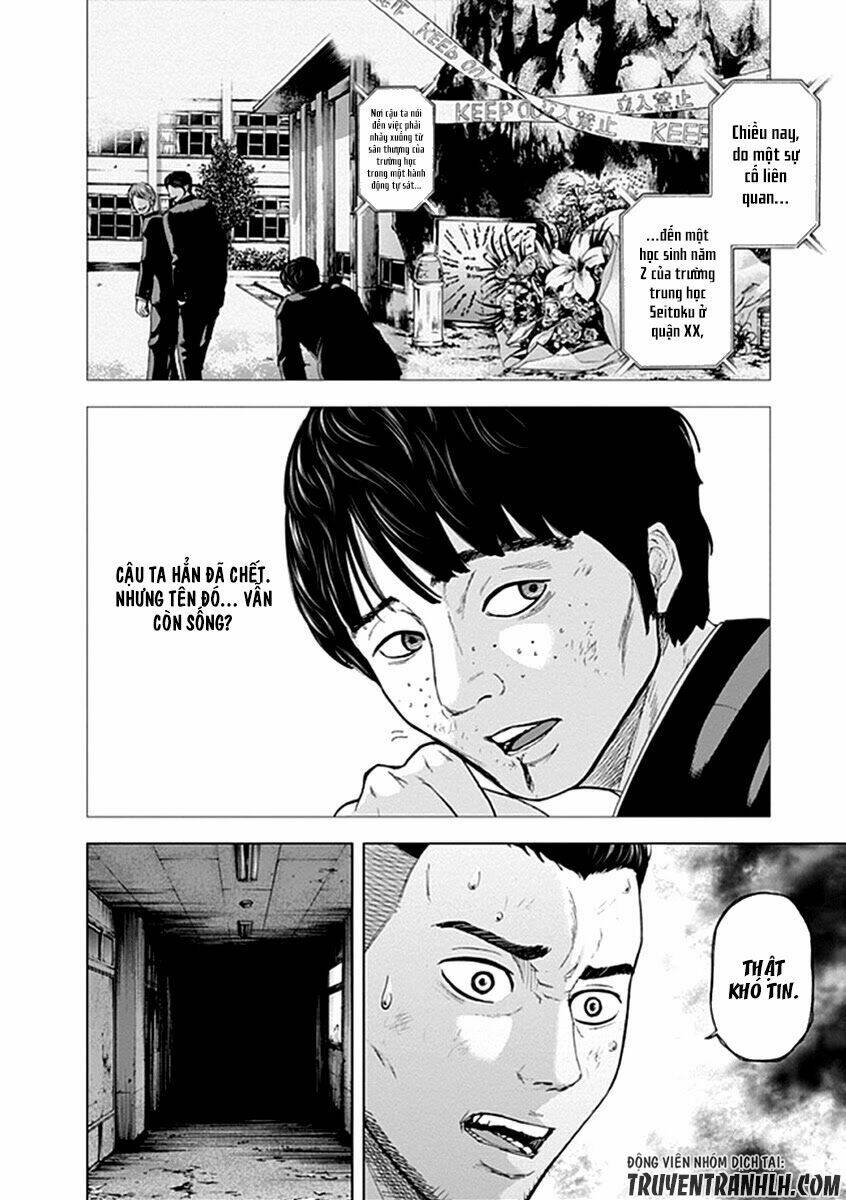 gunjou senki chapter 19 17