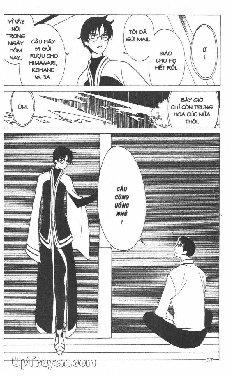 xxxholic - hành trình bí ẩn chapter 19 39