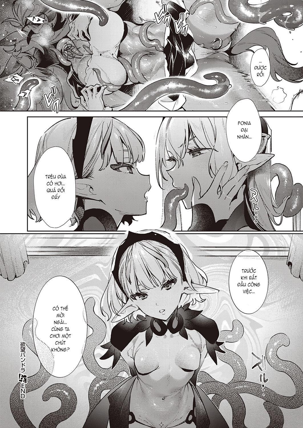 dục vọng 24 chapter 1 21