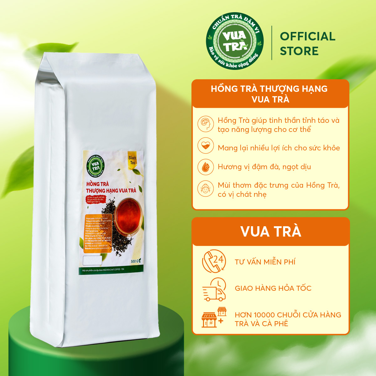 Hồng Trà Thượng Hạng Vua Trà  - Túi 500gr