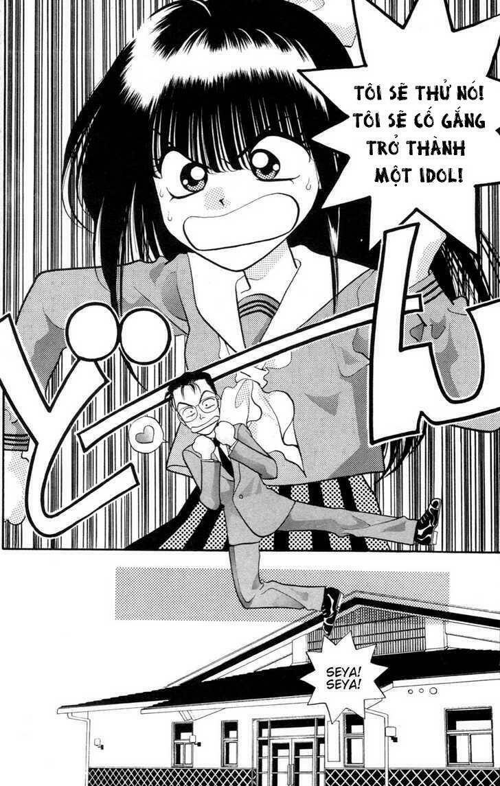 migiko nippon ichi chapter 2 7