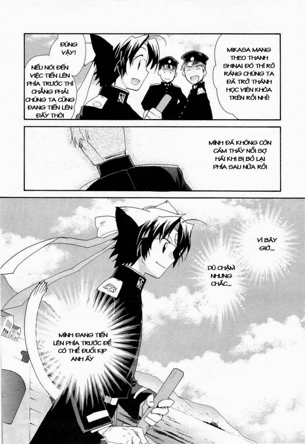 soukai kessen chapter 45 20