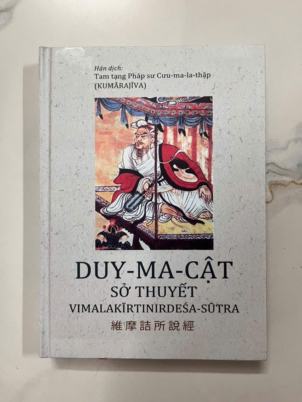 Bộ 2 cuốn Duy Ma Cật Sở Thuyết - Huyền Thoại Duy Ma Cật