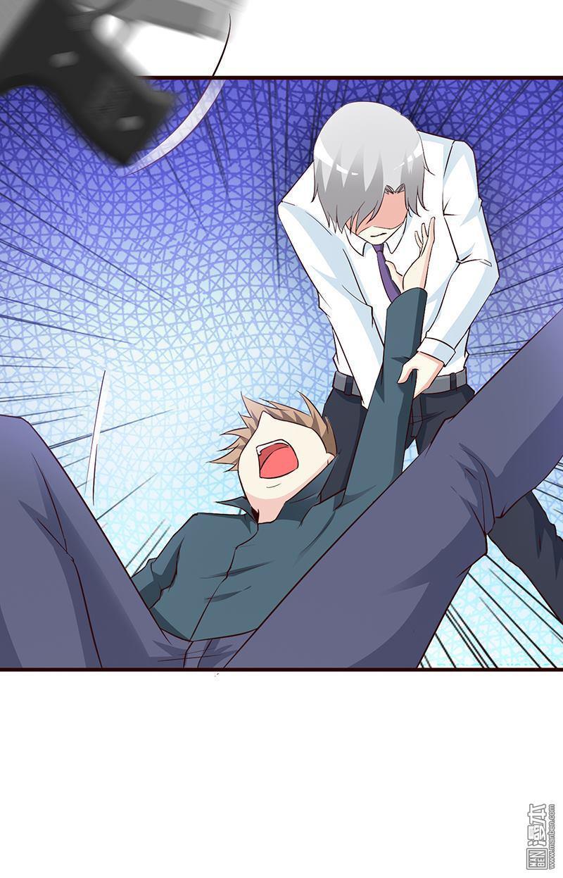 thuần phục vị tổng tài này thật khó chapter 53.5 28