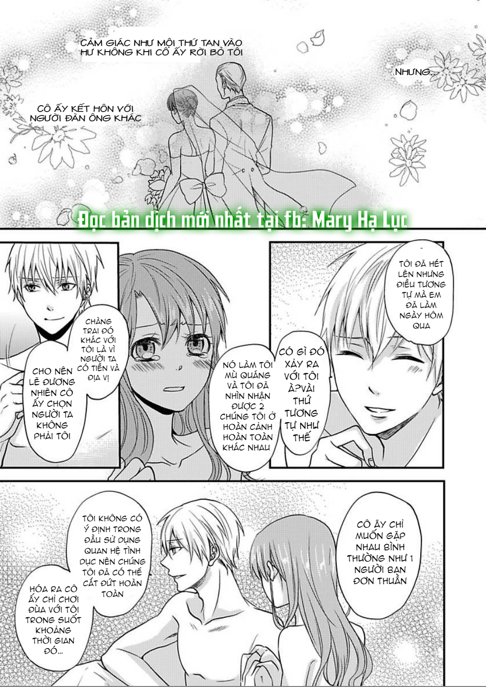 xin lỗi nhưng tôi có thể ăn hết được không?~ chung sống vui vẻ với người đồng nghiệp vô song của mình chapter 1.3 7