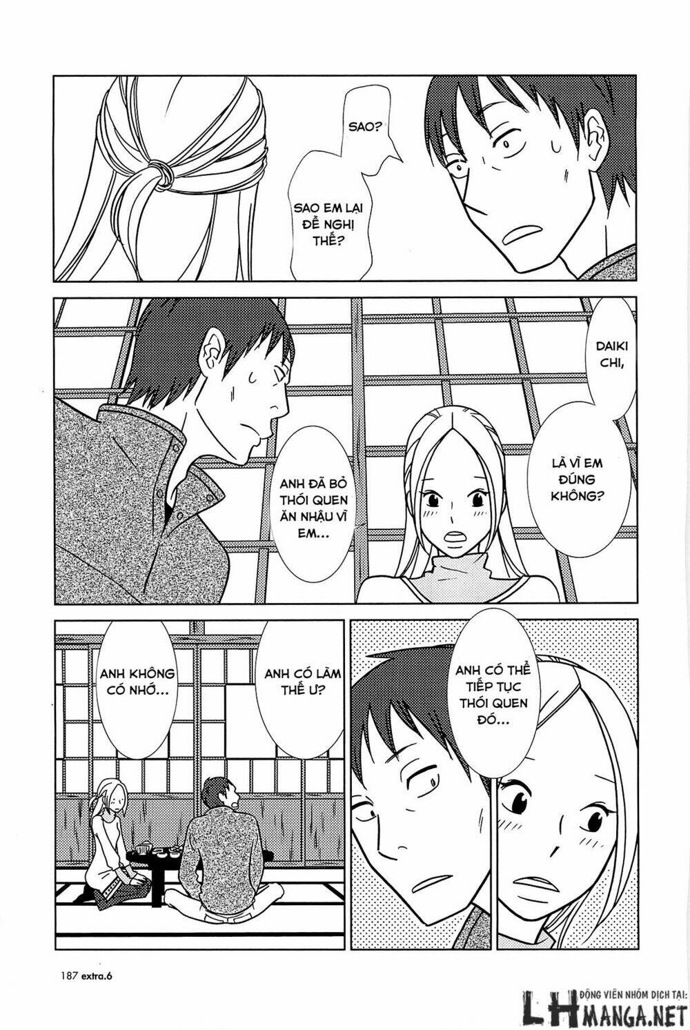 usagi drop chapter 62 28