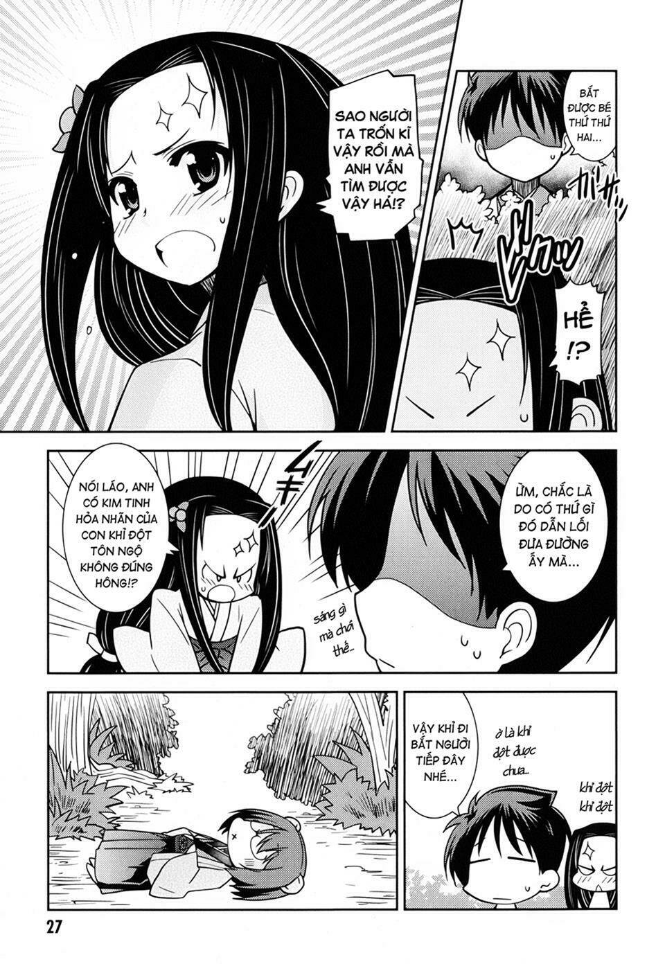 oda nobuna no yabou - himesama to issho chapter 17 7