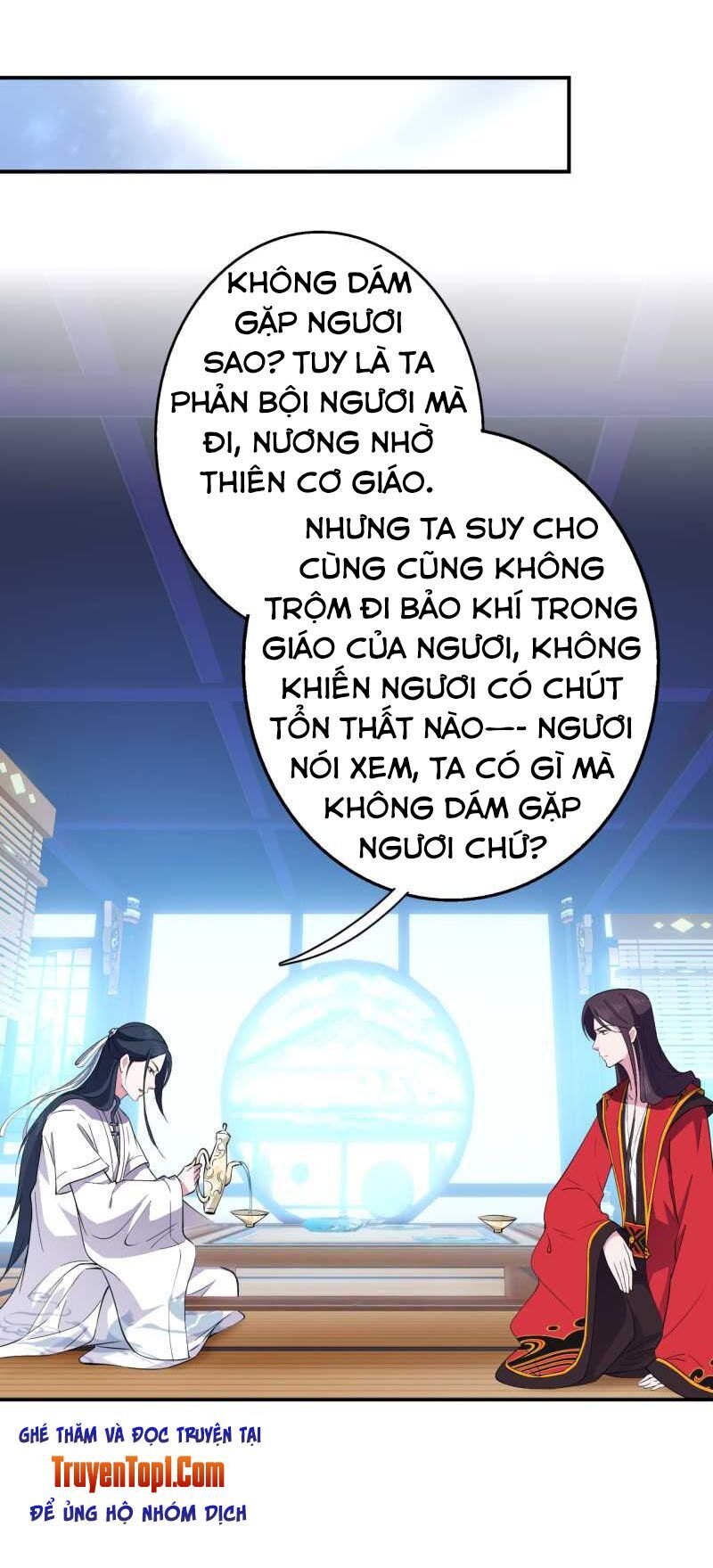 tà y cuồng thê chapter 52 10