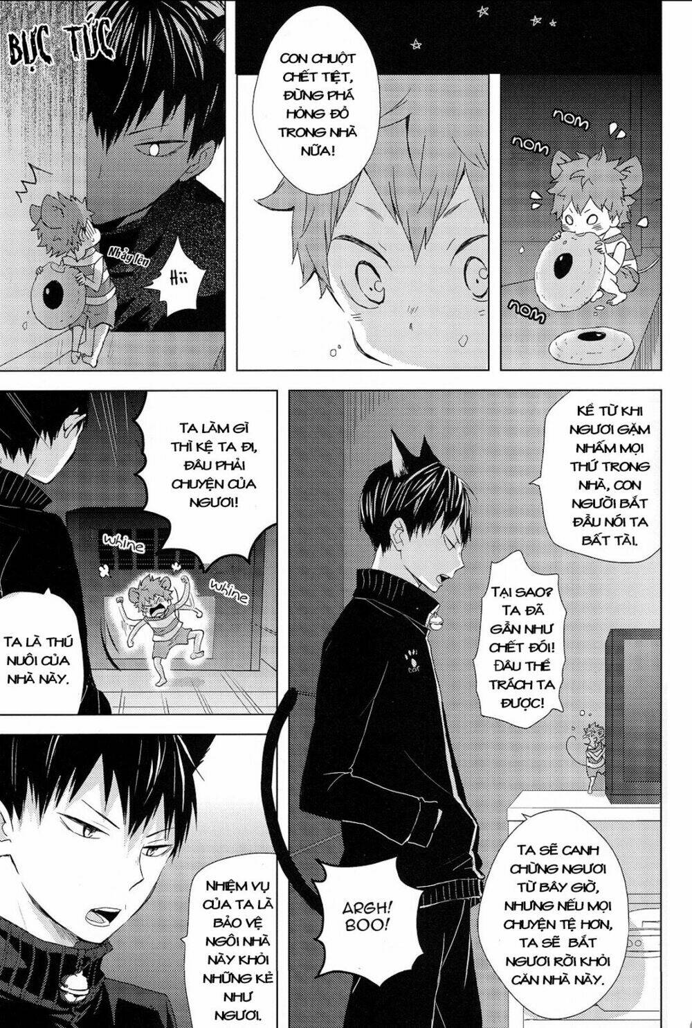 ueta nezumi to fukigen na neko chapter 1 9