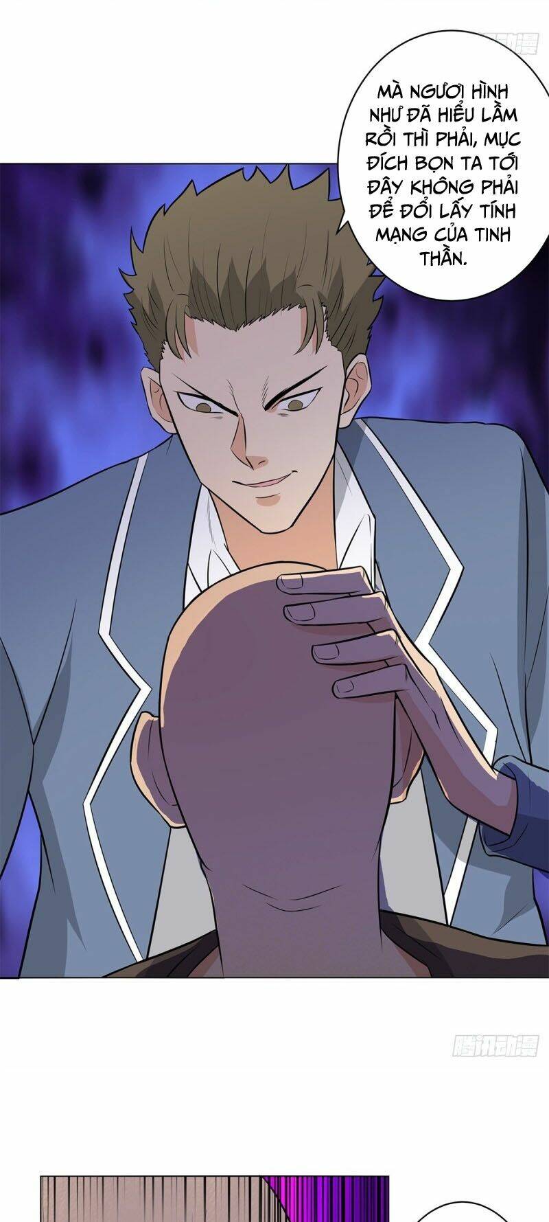 học viện cao thủ chapter 253 4
