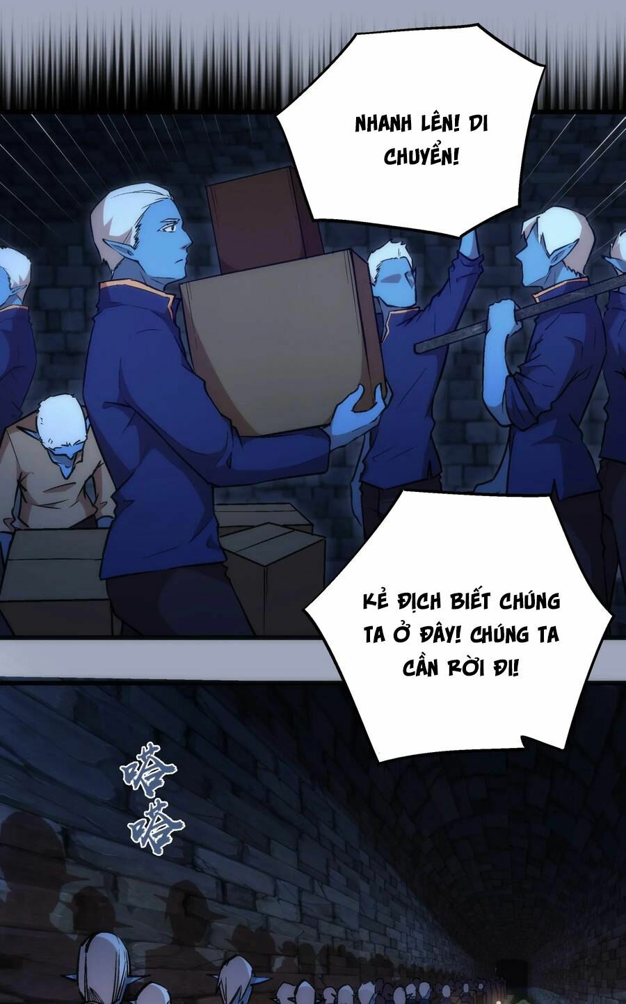 tôi không phải quỷ vương chapter 41 1