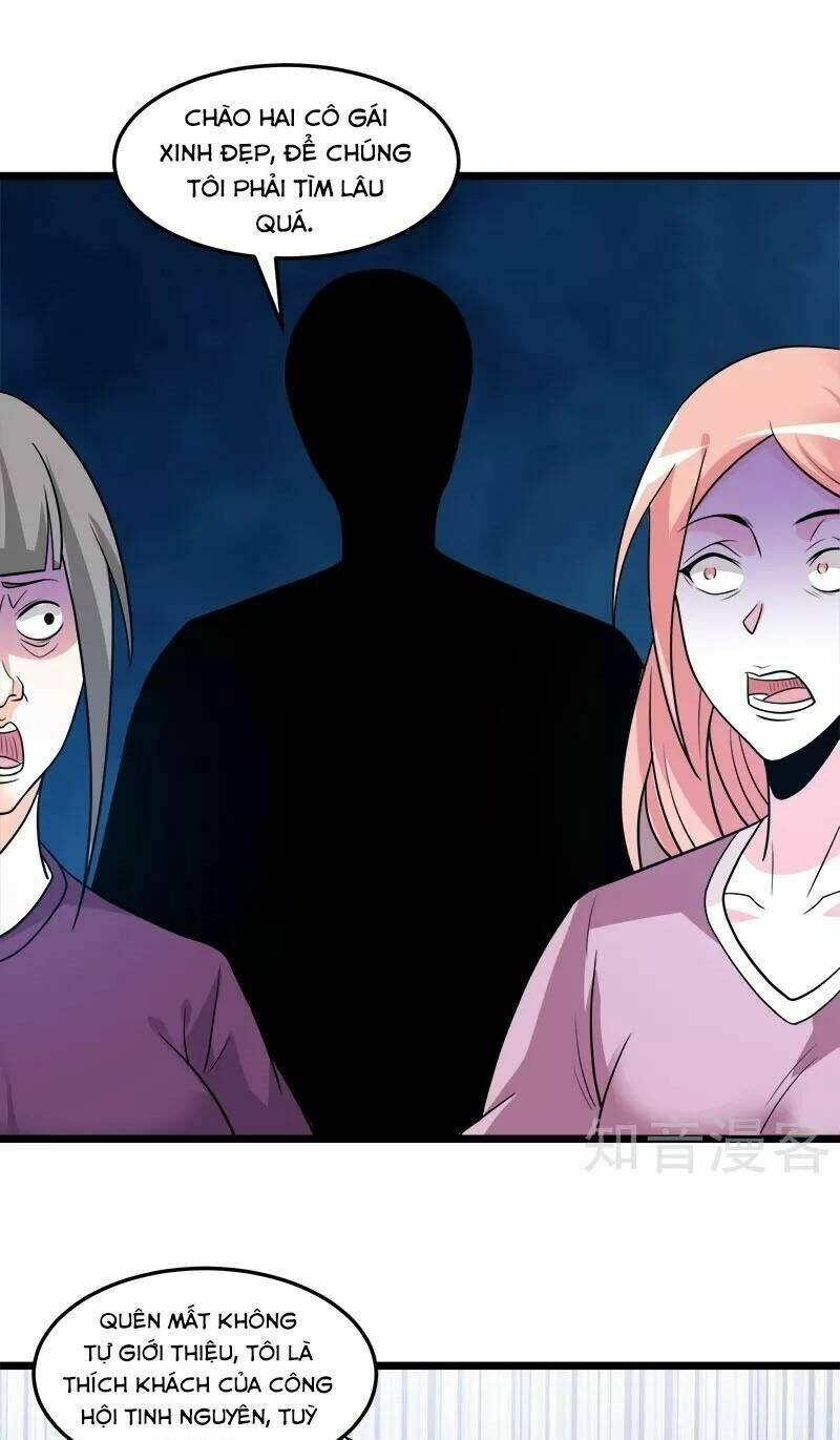 kiếm vũ chapter 123 31