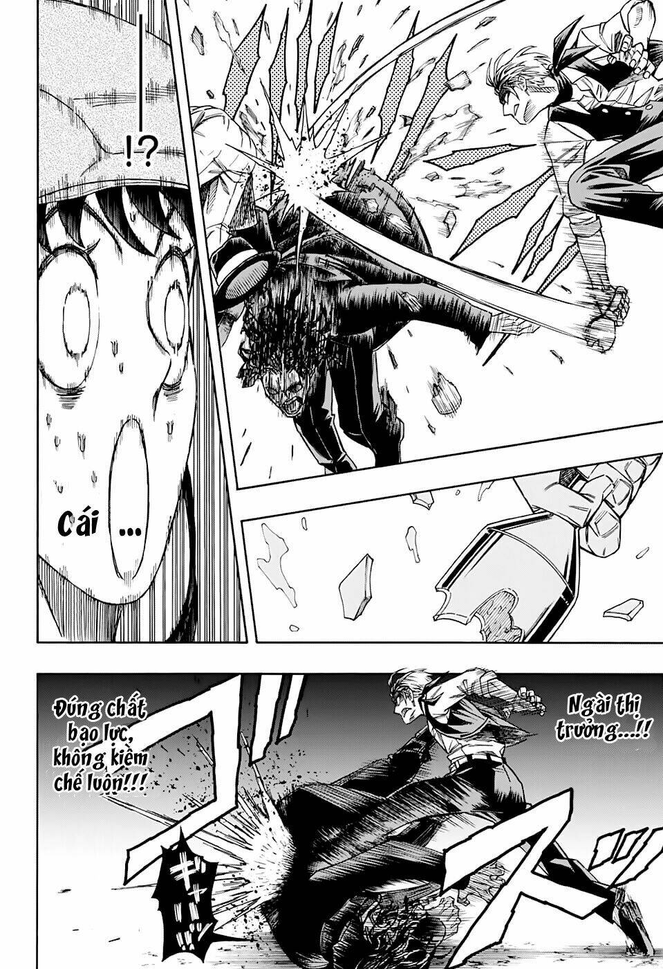 fantasies chapter 1 18