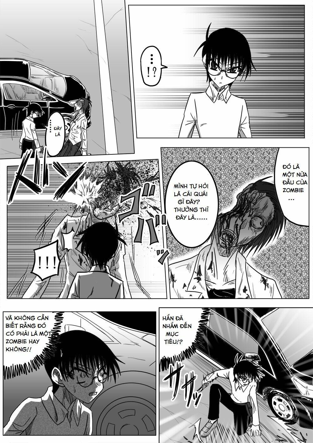 doraemon: nobita no biohazard chapter 17 5