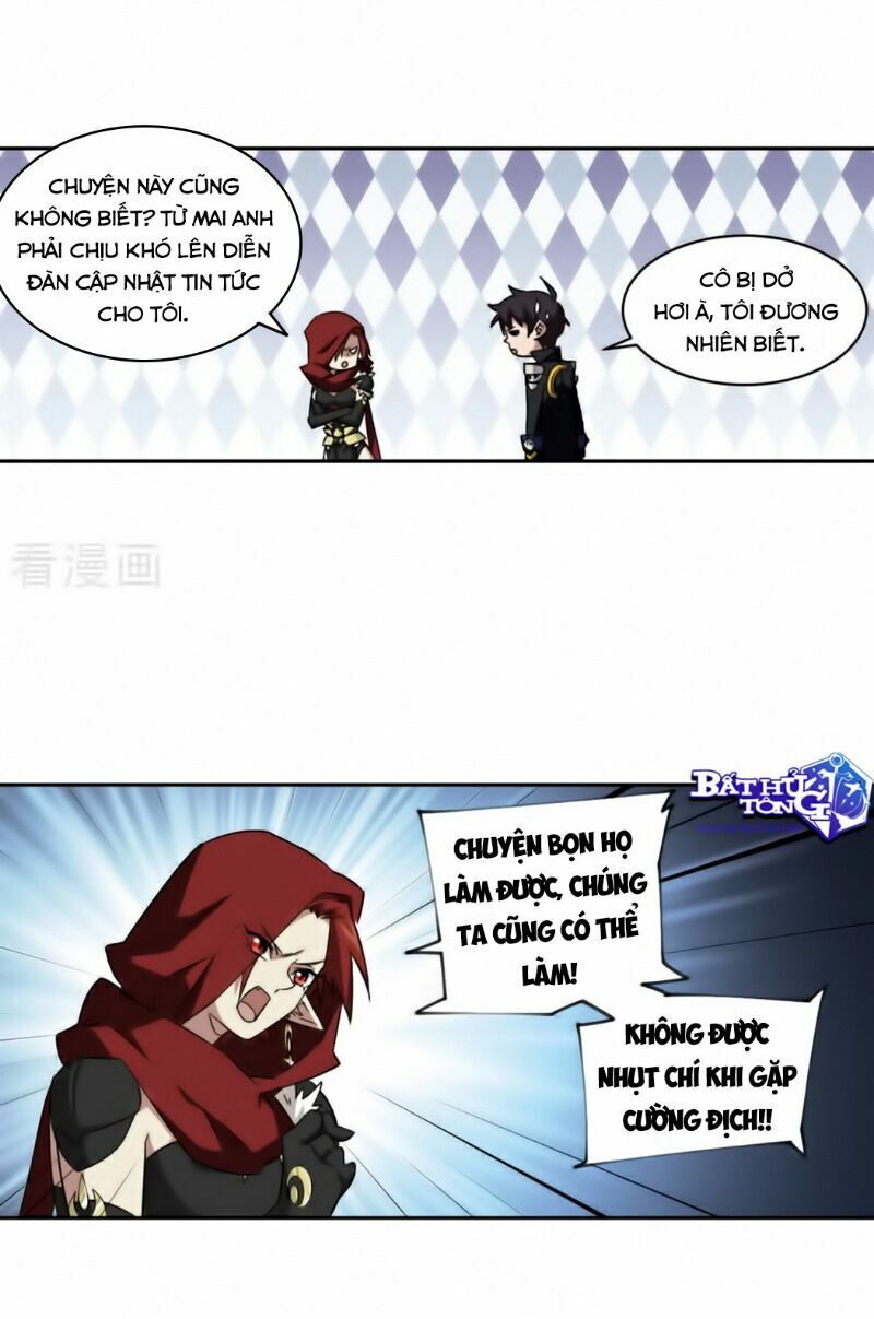 võng du chi cận chiến pháp sư chapter 337 17