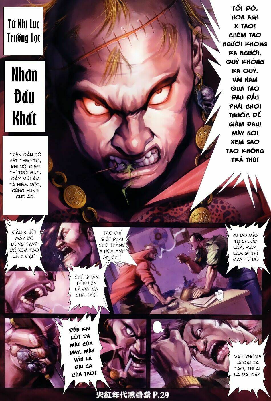hỏa hồng niên đại hắc cốt đường chapter 2 12