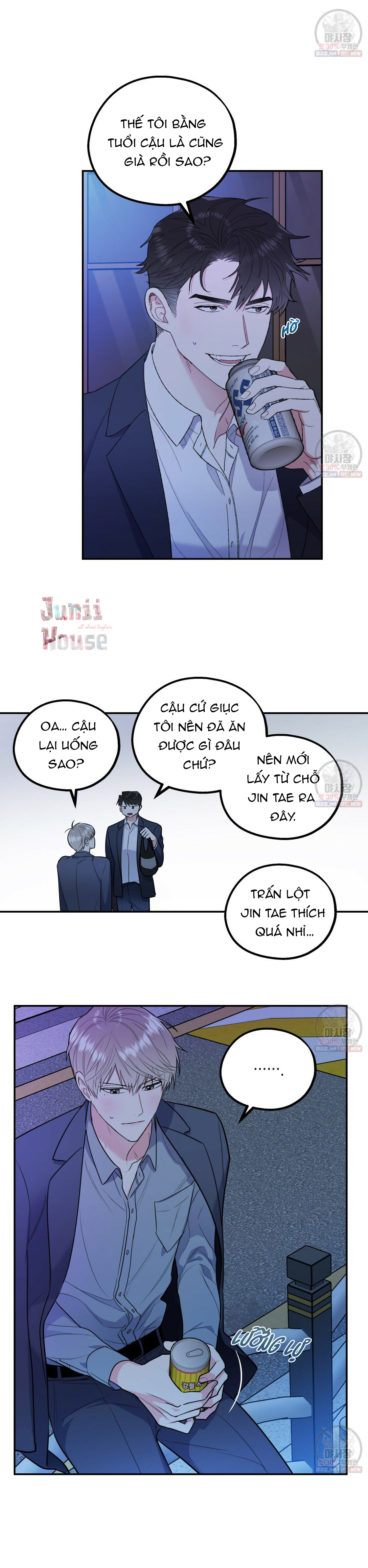 tôi với cậu không thể như thế này được chapter 8 5