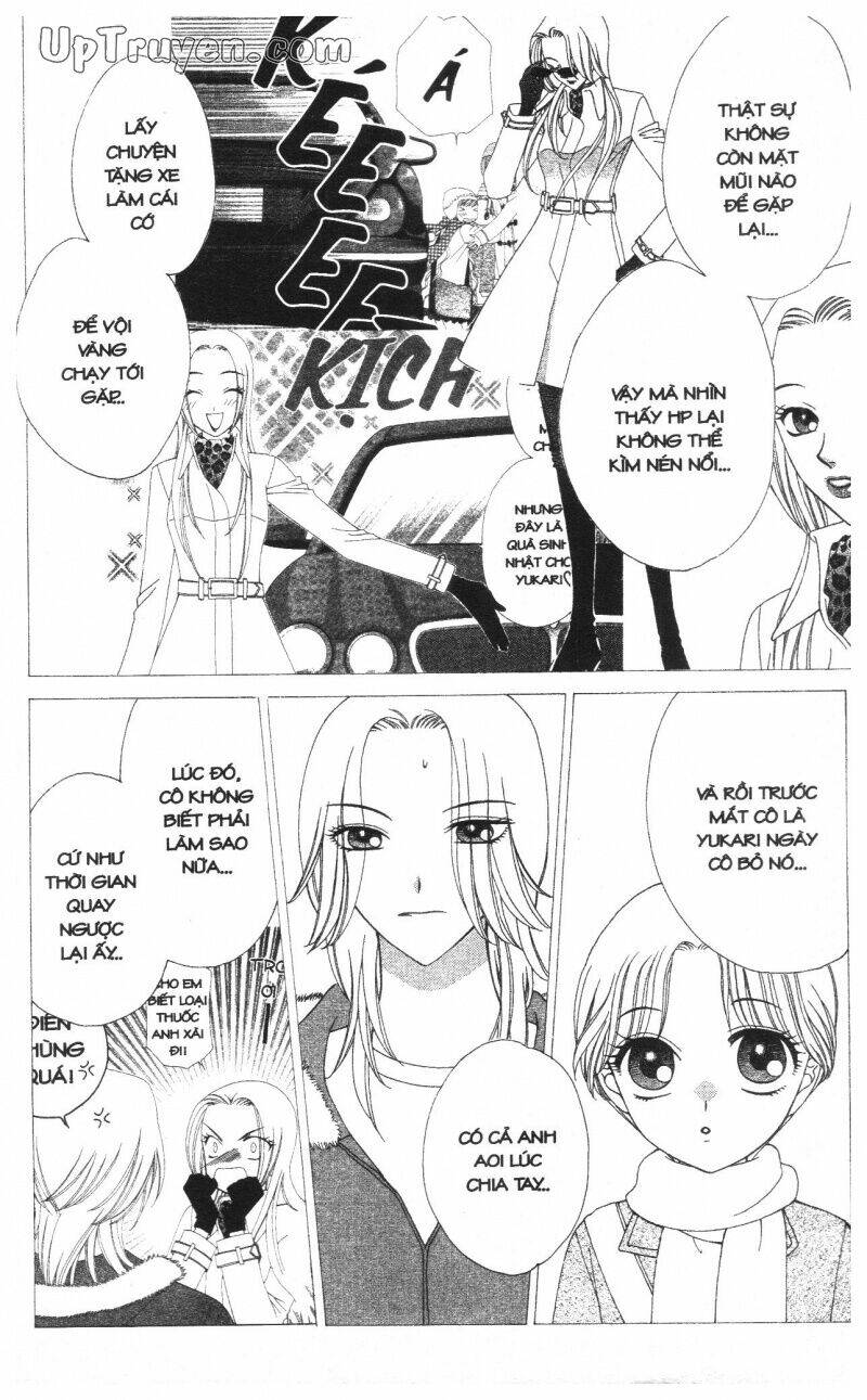 v.b.rose chapter 10 120